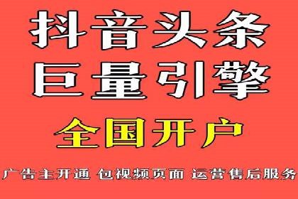 某企业通过百度竞价推广代运营提升品牌形象的实践与思考